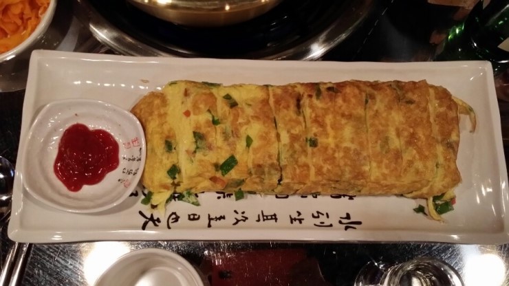 광명포차 이미지