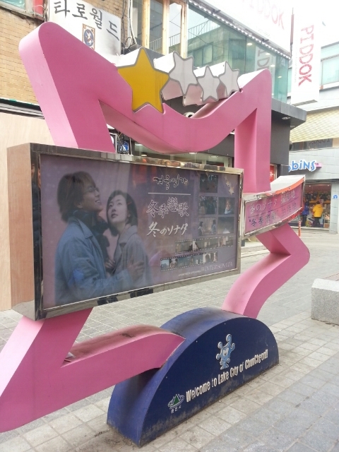 집고춘천 이미지