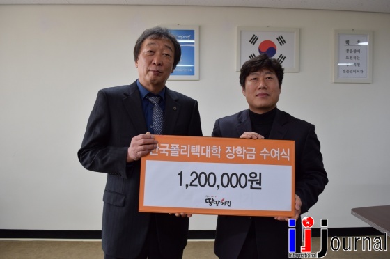 (주)프랜푸드 이미지