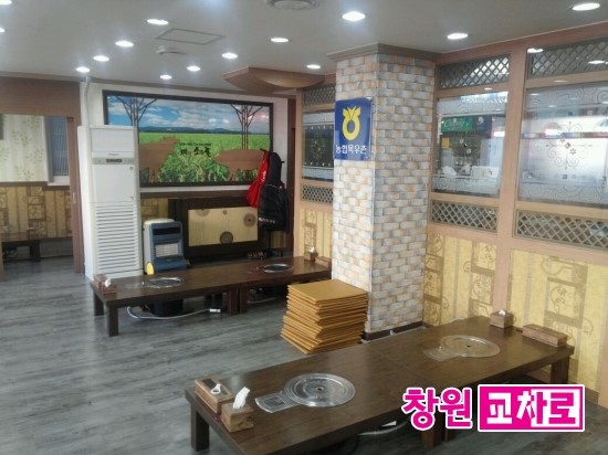 농협목우촌미소와돈팔용점 이미지