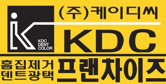 케이디씨외형복원 이미지