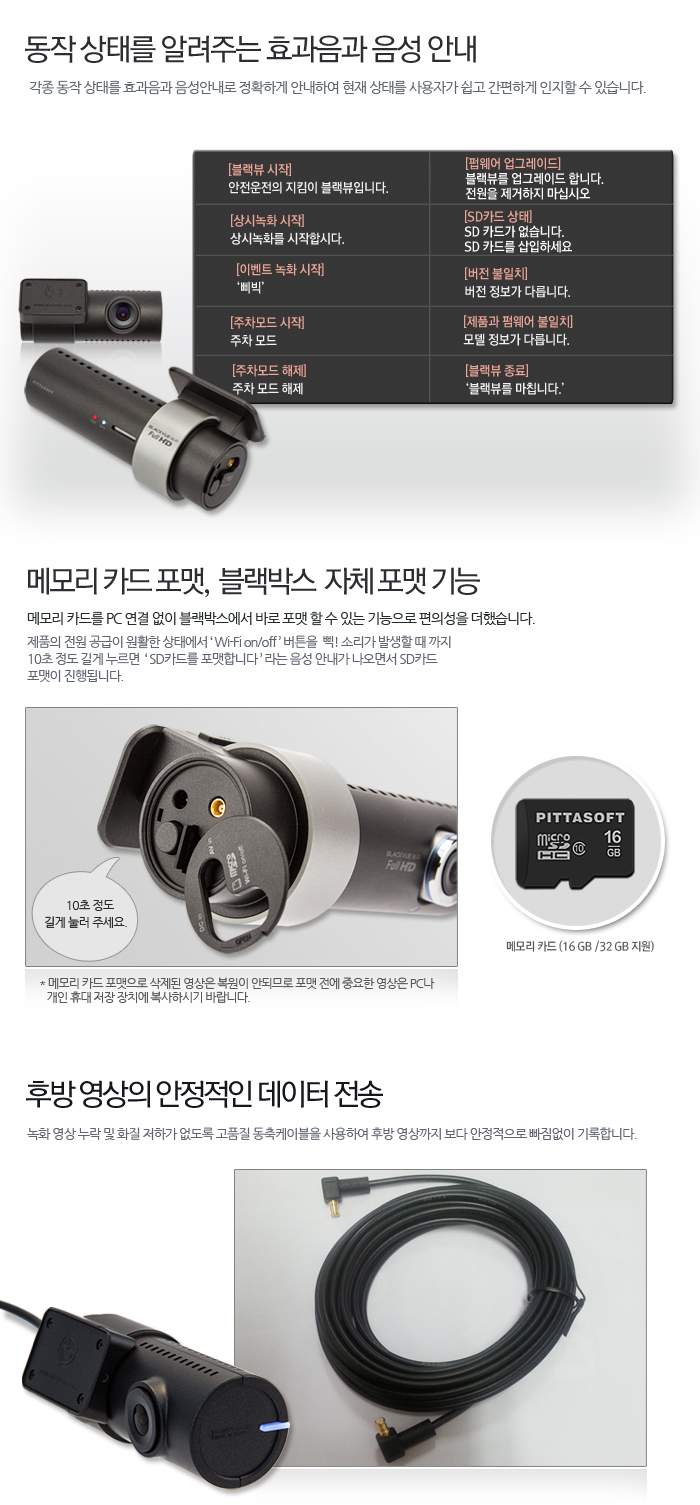 남양주카샵 이미지