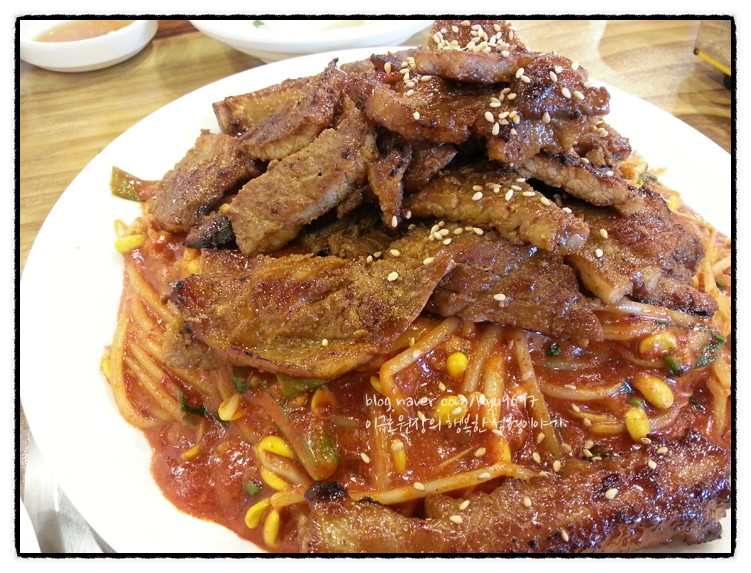 별난왕갈비 이미지