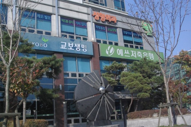 레이져 이미지