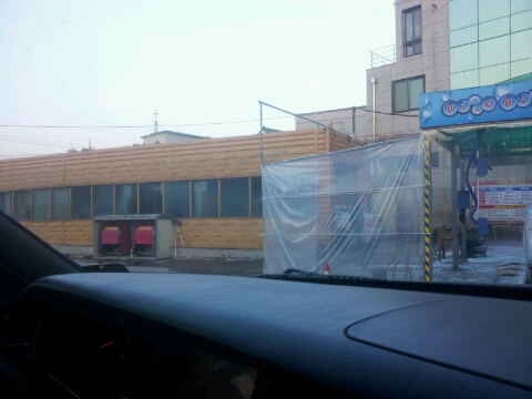 백일주유소 이미지
