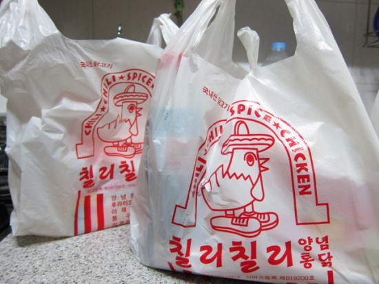 칠리칠리양념통닭 이미지