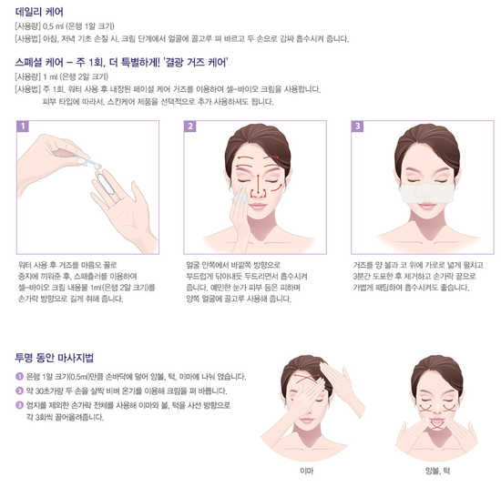 크림무비 이미지