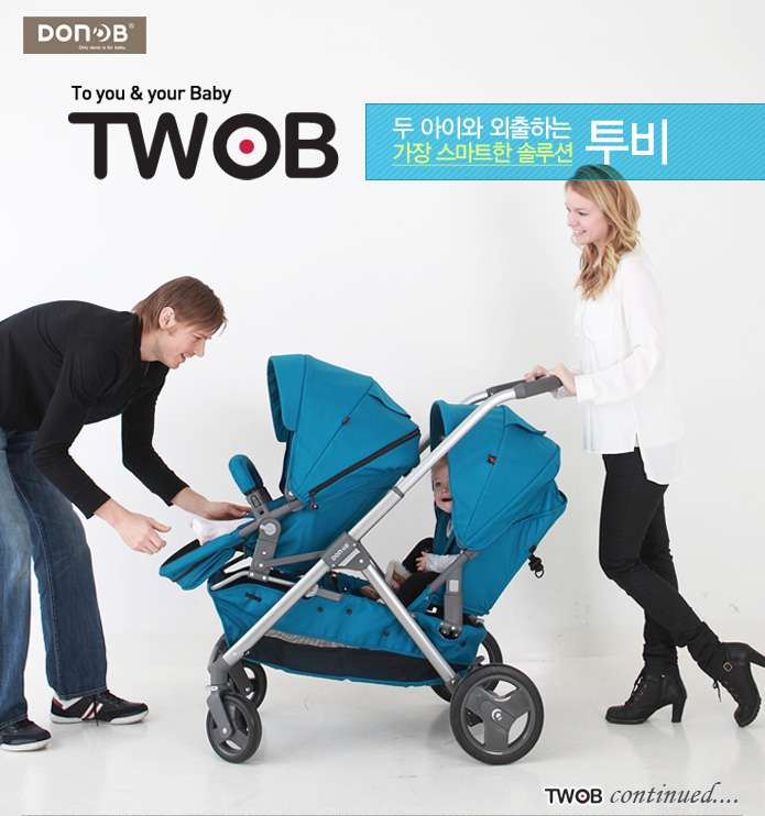 투비디자인 이미지