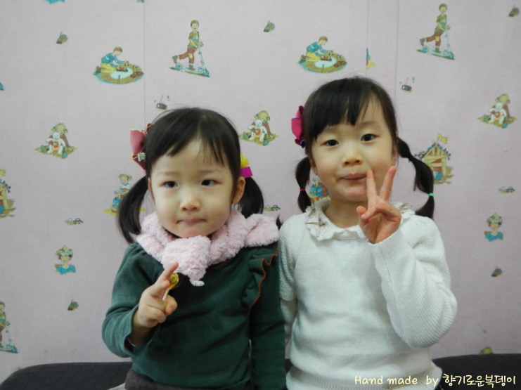 예서이모 이미지