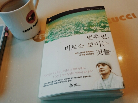 봉구스밥버거온양 이미지