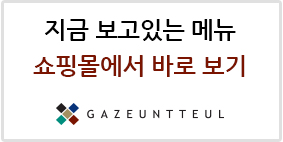 신양주영농조합법인 이미지
