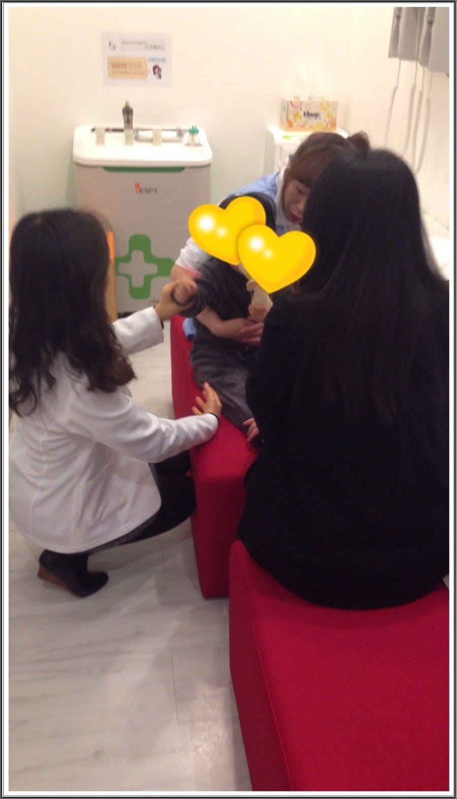 자연아이한방소아과한의원 이미지