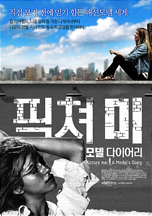 두픽쳐 이미지