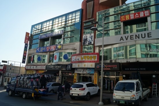 컴온PC방 이미지