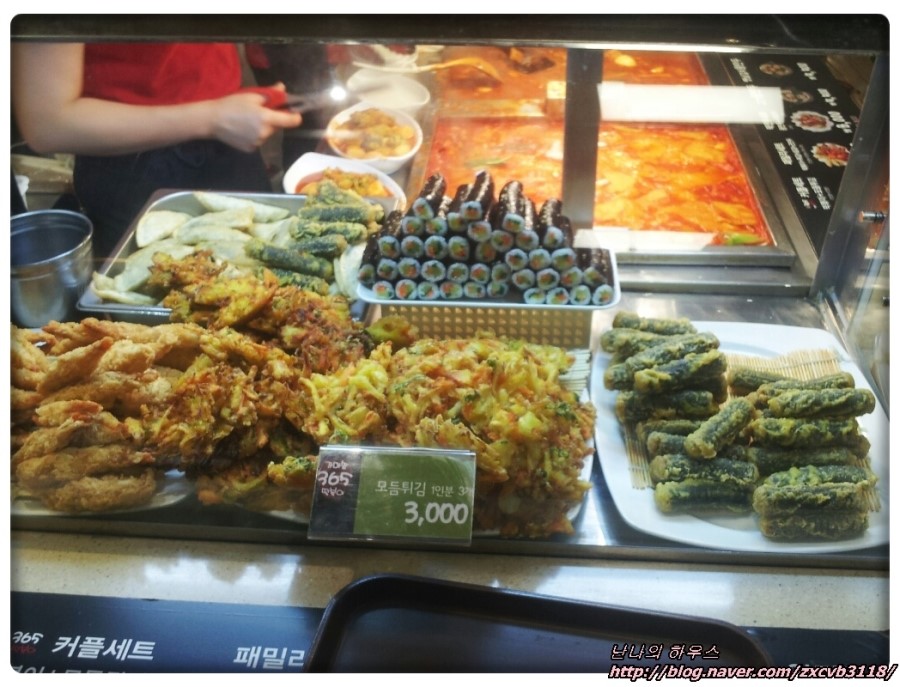 365분식떡볶이 이미지