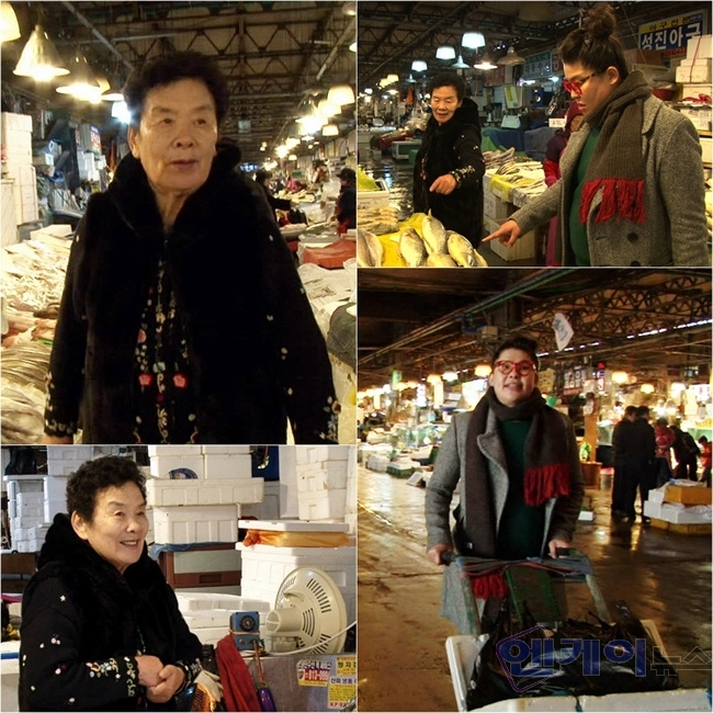 다정수산 이미지