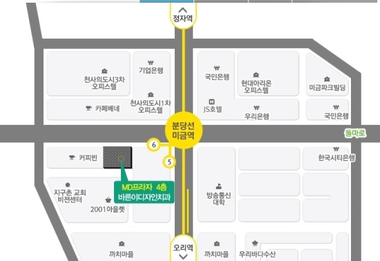 바른이디자인치과교정과 이미지