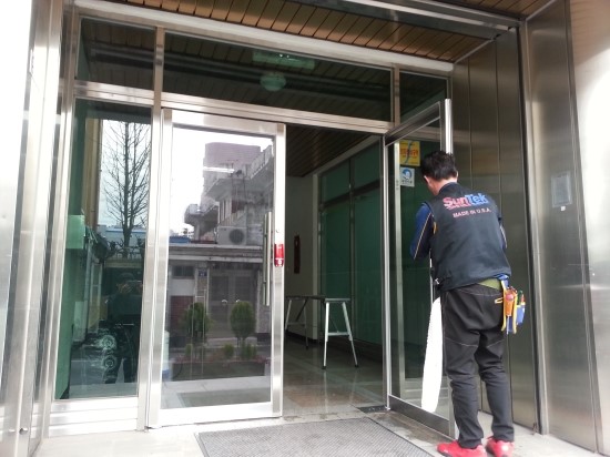 용진건설 이미지