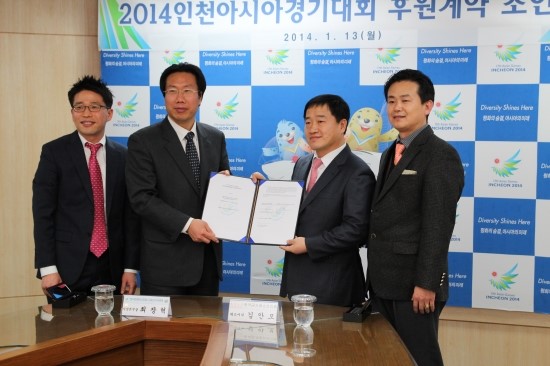 (주)한국거래소 이미지