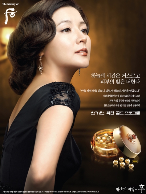 오휘카운셀러 이미지