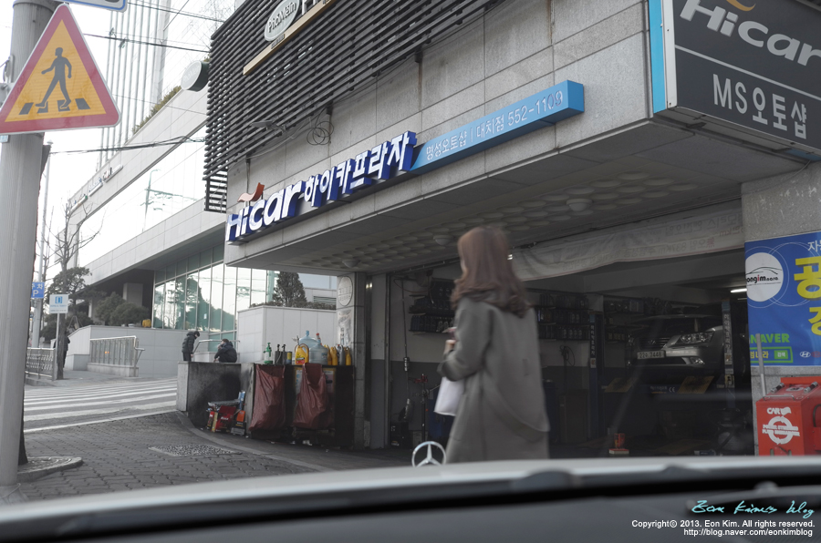 명성오토샵 이미지