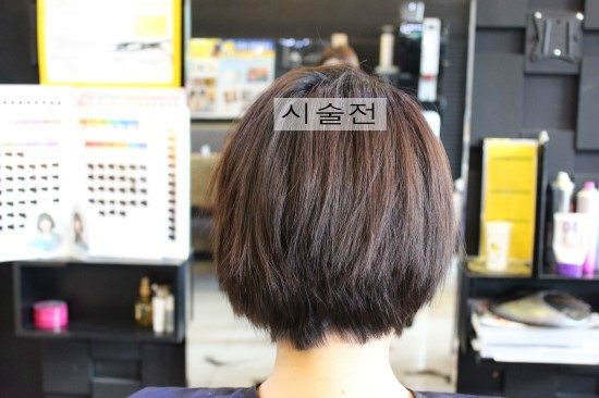 헤어에쏘 이미지