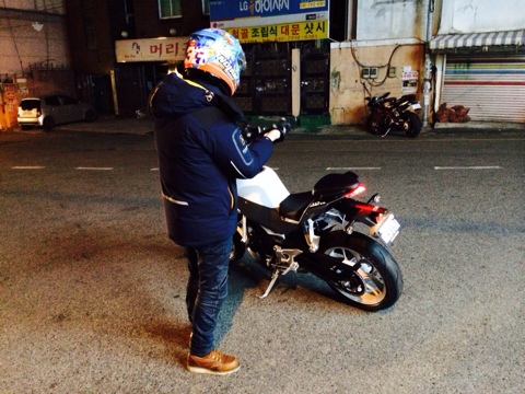 드라곤모터스 이미지