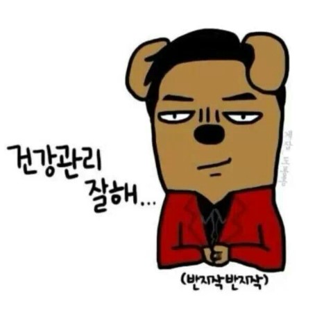 코코델리스 이미지