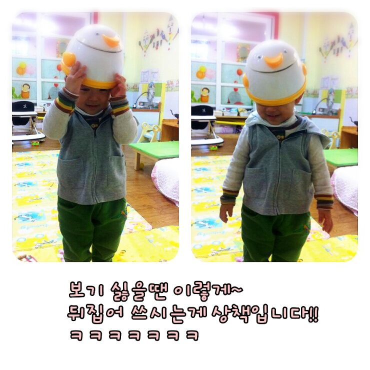맘스터치왜관점 이미지