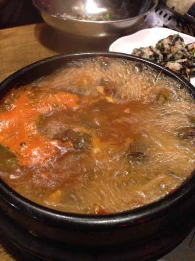 곱돌이 이미지