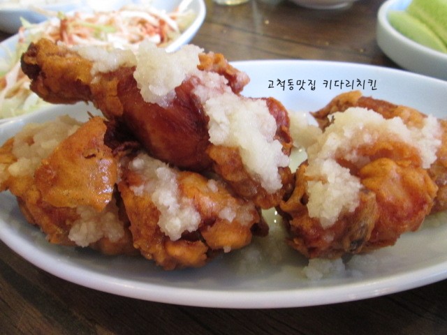 키다리치킨 이미지