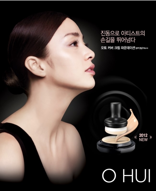 오휘카운셀러 이미지
