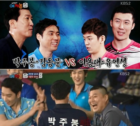 우리동네슈퍼 이미지