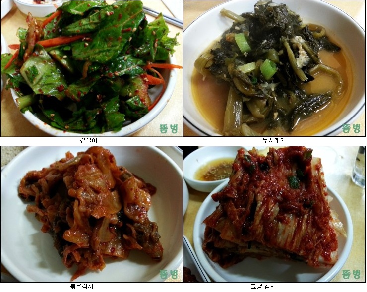 신가네정육식당 이미지