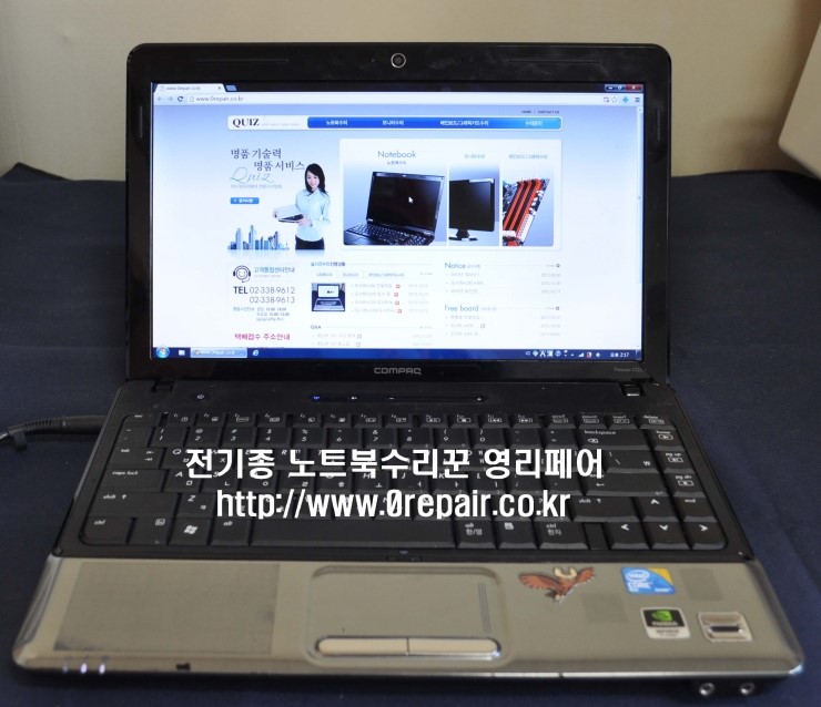 홍대노트북수리 이미지