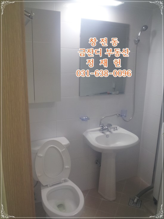 일신주유소 이미지