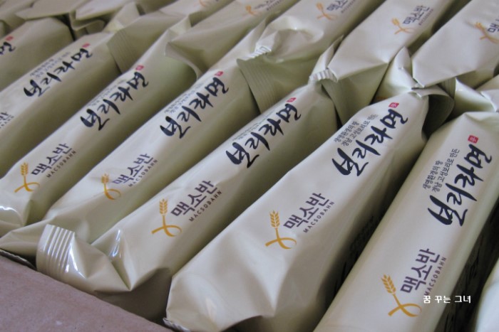 주식회사 청록 이미지