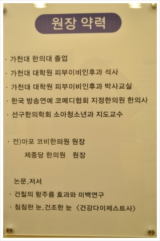장안네트웍스 이미지