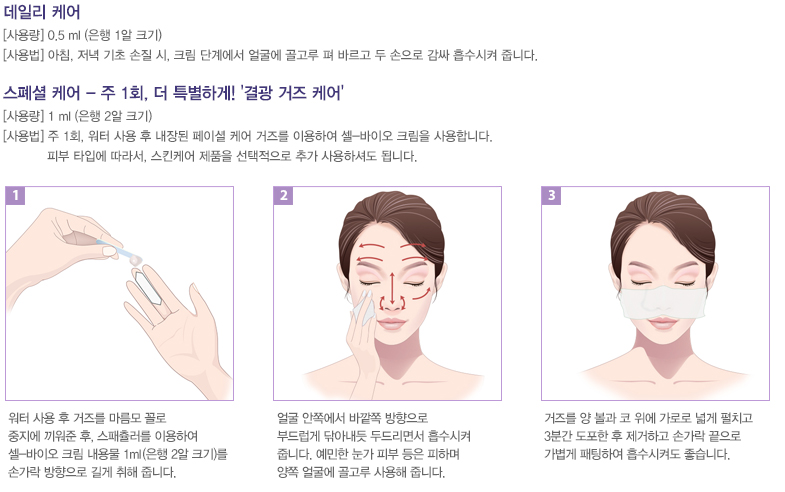 크림무비 이미지