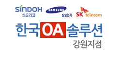 원주프린터 이미지