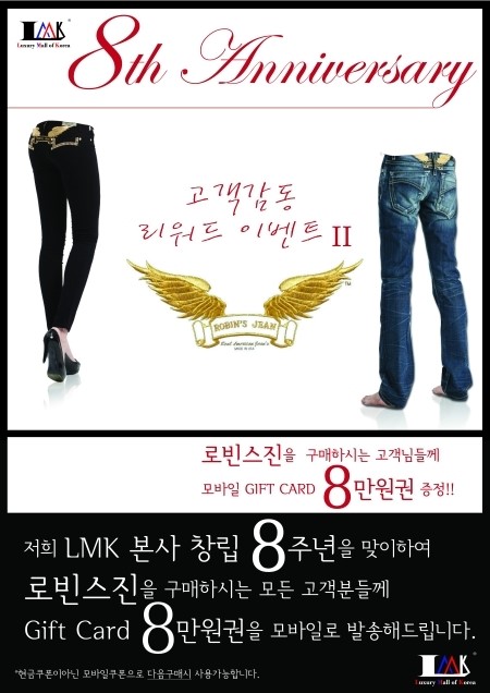 진멀티샾 이미지