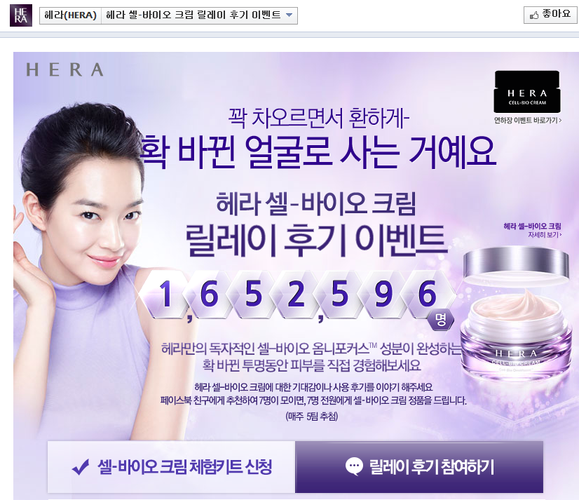 크림무비 이미지