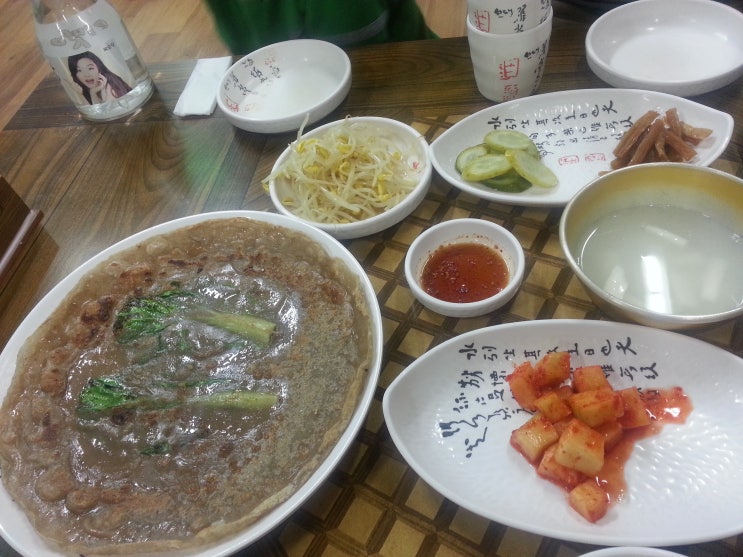 신두꺼비식당 이미지