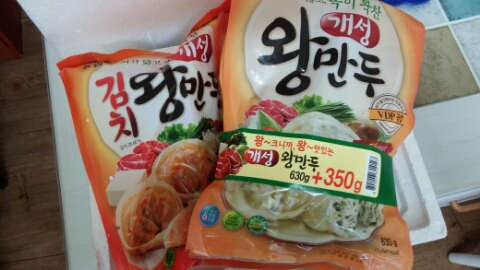 장터왕만두 이미지