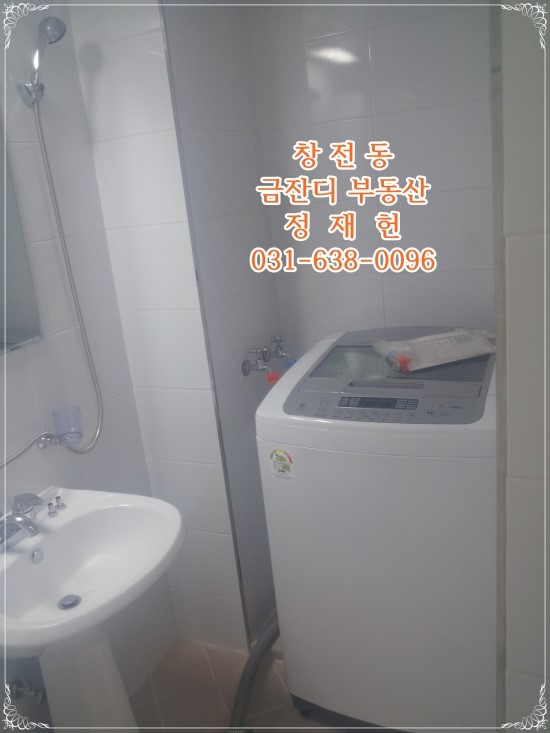 일신주유소 이미지