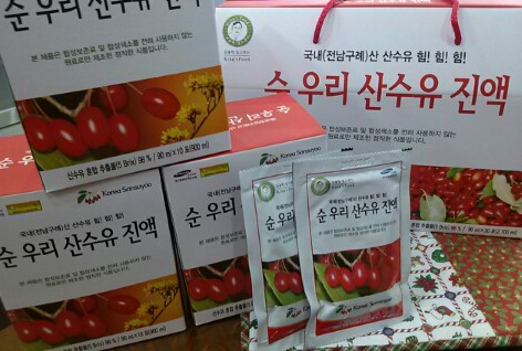 킹스푸드 이미지