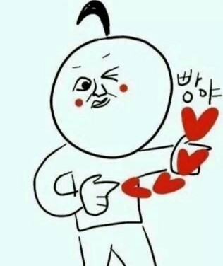 강한의원 이미지