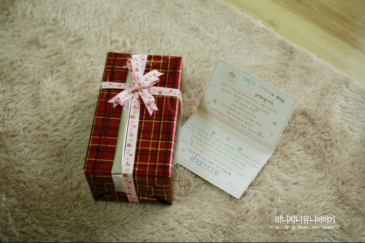 예솔어린이집 이미지