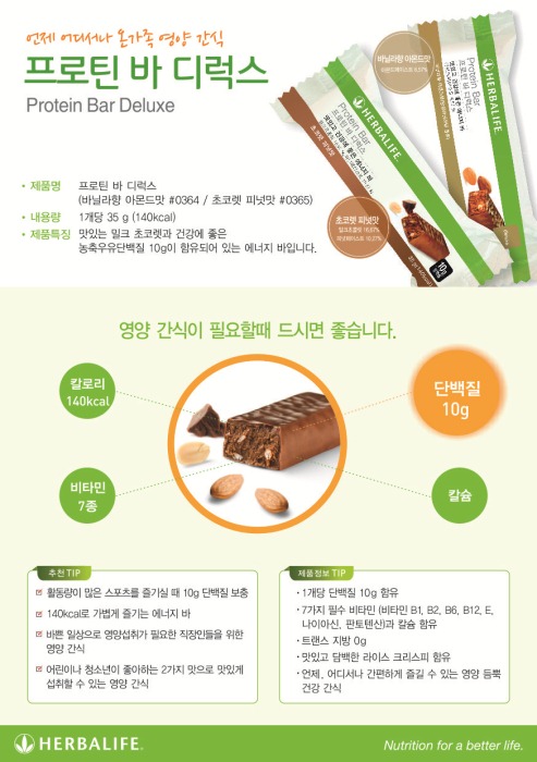 명함/간판/광고물 제작 이미지