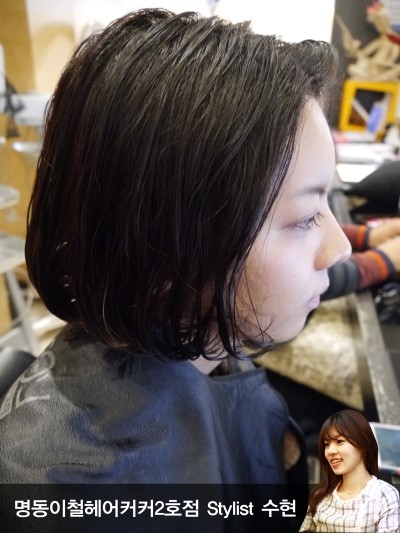 수현헤어 이미지